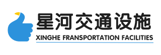 橋梁防撞護欄-防撞護欄-山東糖心VLOG交通設施有限公司-