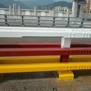 防撞護欄（lán）