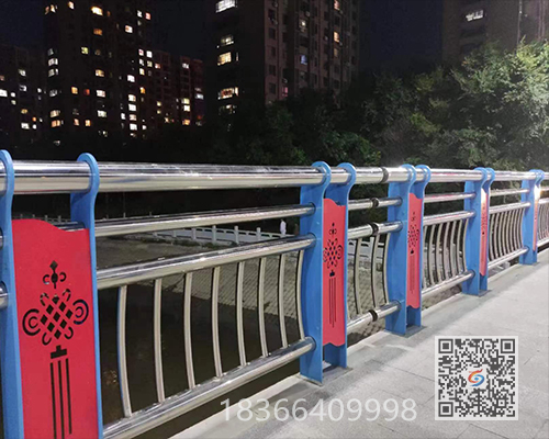 不鏽鋼複合管護欄