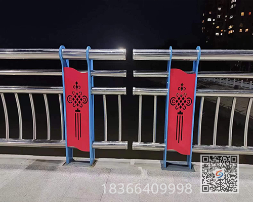 複（fù）合管（guǎn）護欄