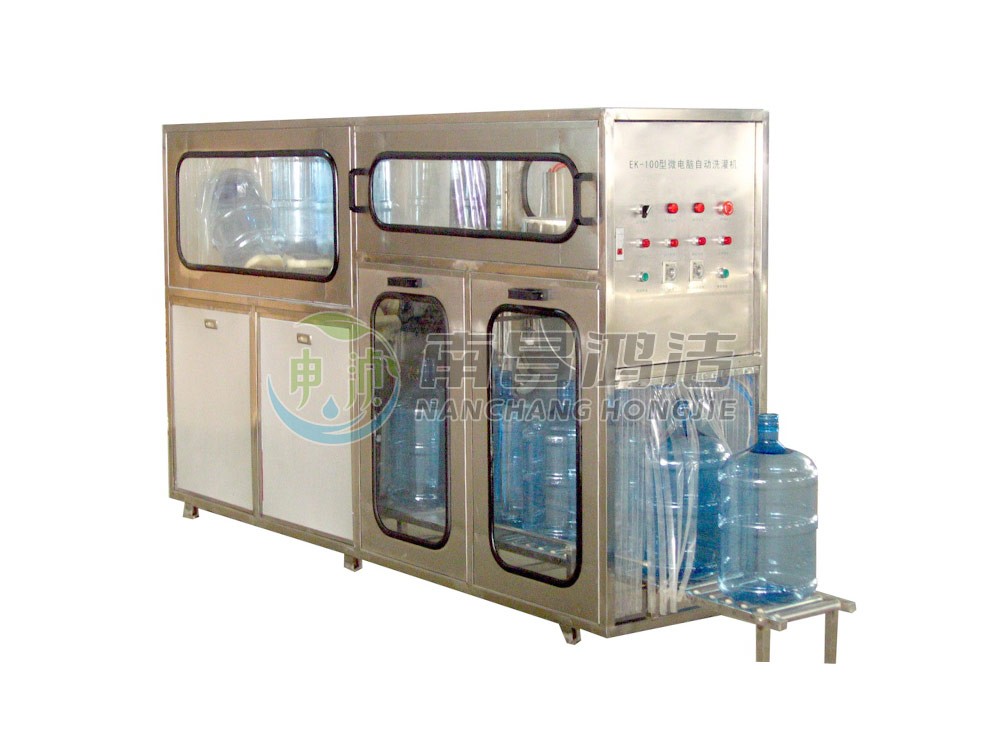 80-100桶/小時微電（diàn）腦全（quán）自動洗灌機