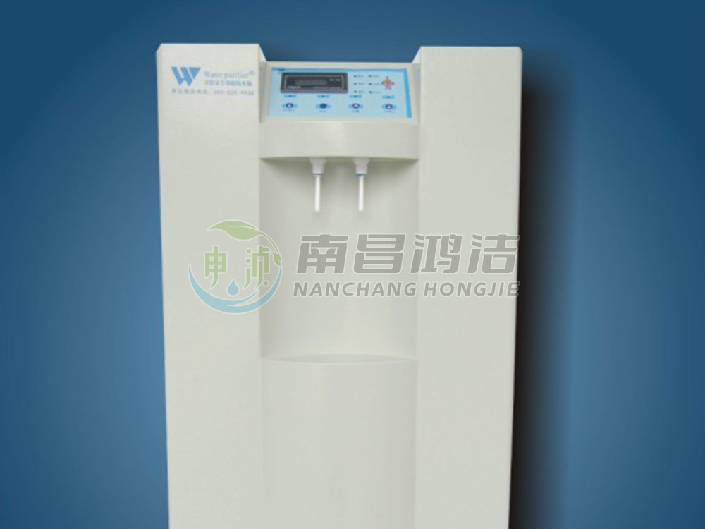 高校實（shí）驗型實（shí）驗室專用超純水機（jī）