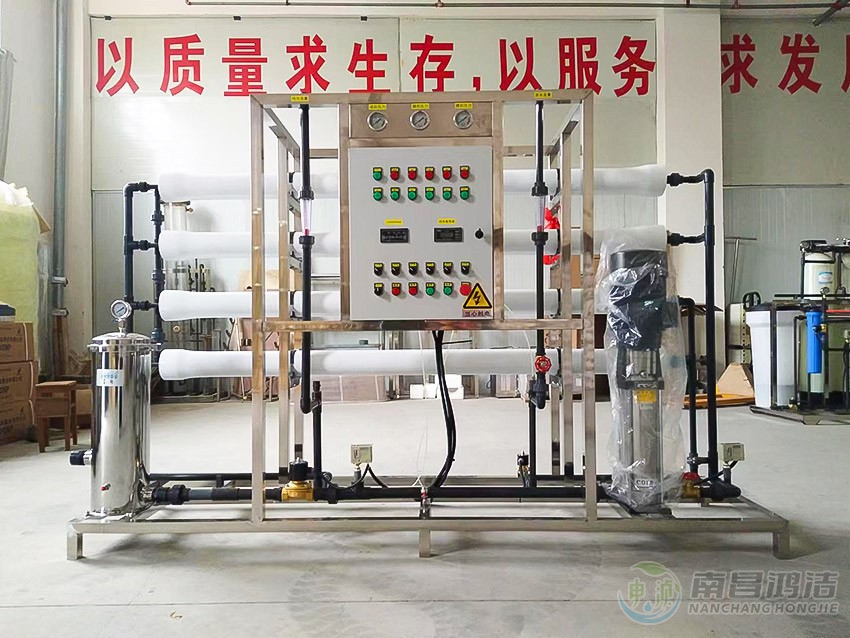 2.0噸一級反（fǎn）滲（shèn）透主機1