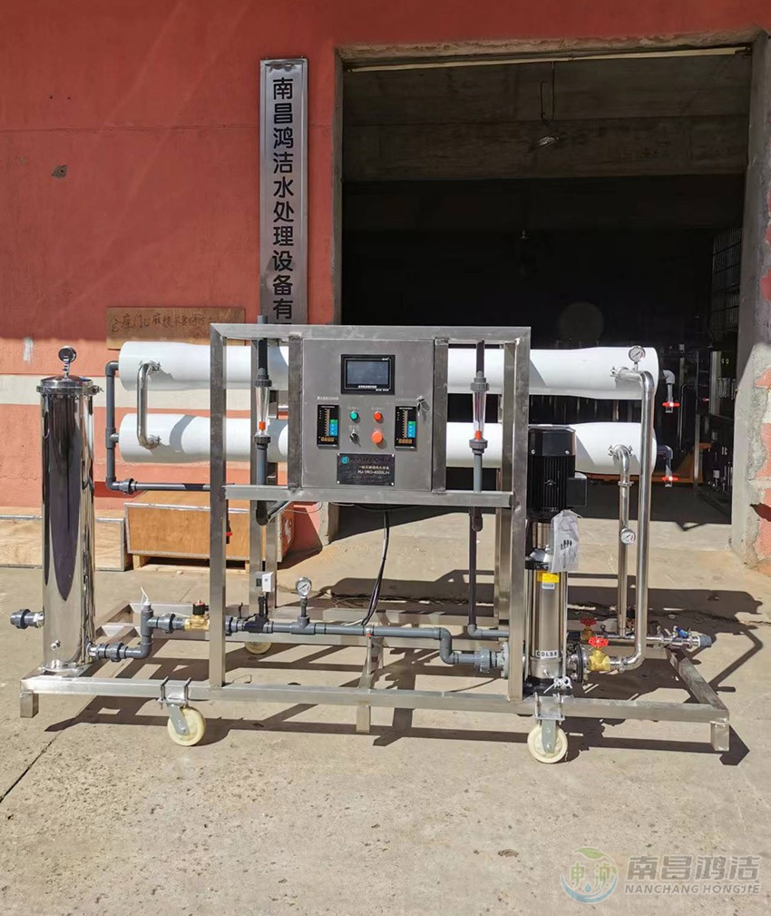 4.0噸一級（jí）反滲透主機