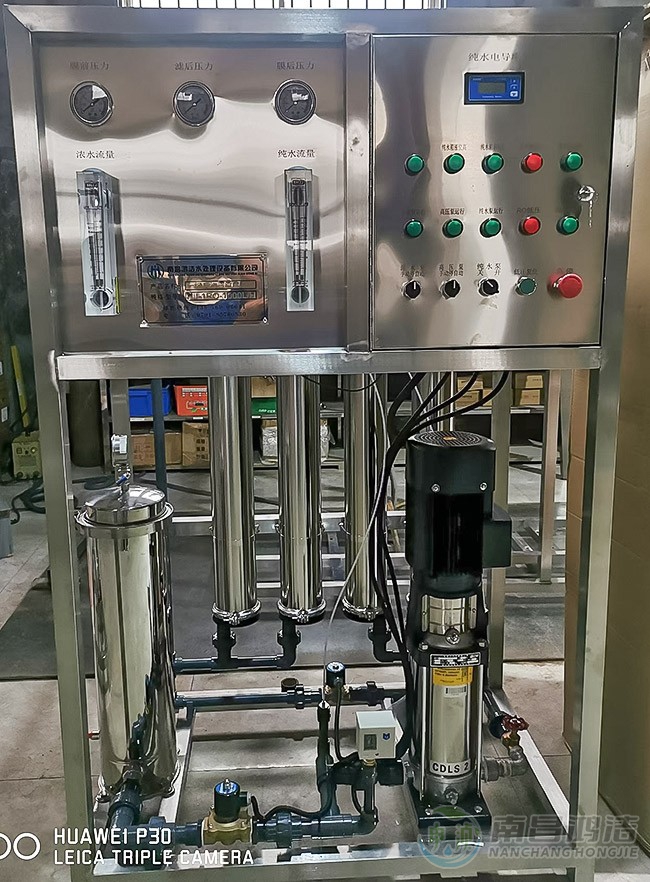 十秋1.0T一級反滲透主機